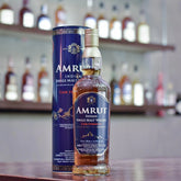 Amrut Cask Strength - The Rare Malt